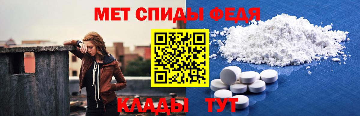 Амфетамин  Вход с VPN  Амфетамин  Amphetamine Розовый  Югорск 