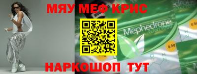 марки lsd Нарткала