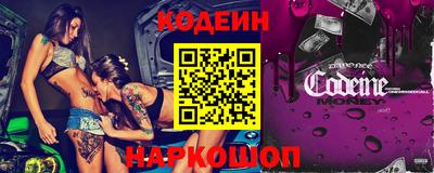 марки lsd Нарткала