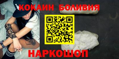 марки lsd Нарткала