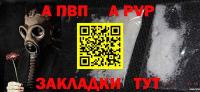 марки lsd Нарткала
