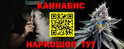 марки lsd Нарткала