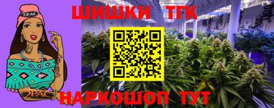 марки lsd Нарткала