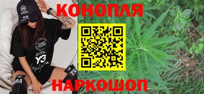 марки lsd Нарткала