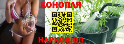 ешки Наро-Фоминск