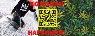 марки lsd Нарткала
