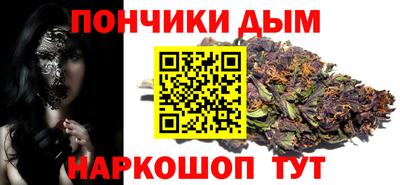 марки lsd Нарткала