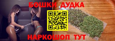 марки lsd Нарткала