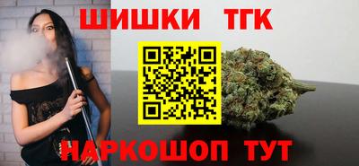 ешки Наро-Фоминск