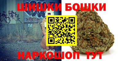 марки lsd Нарткала