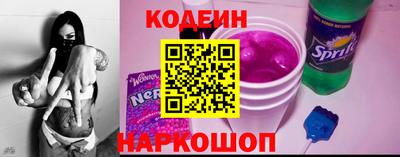 марки lsd Нарткала