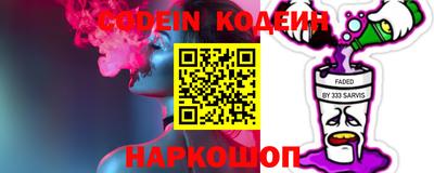 марки lsd Нарткала