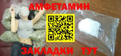 марки lsd Нарткала
