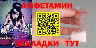 марки lsd Нарткала