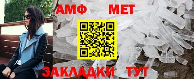 марки lsd Нарткала