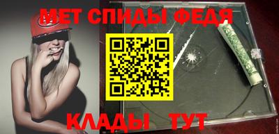 ешки Наро-Фоминск