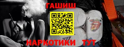 соль ск Нальчик