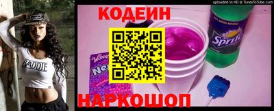 марки lsd Нарткала